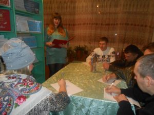 Васильевская сельская библиотека,клубы по интересам,книга,чтение